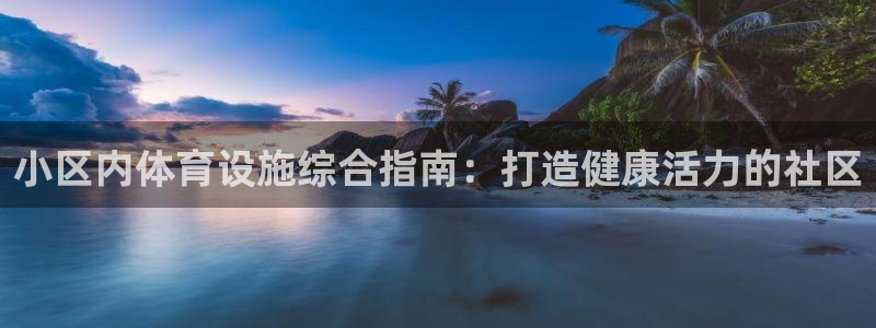 尊龙app|首选agdaohang