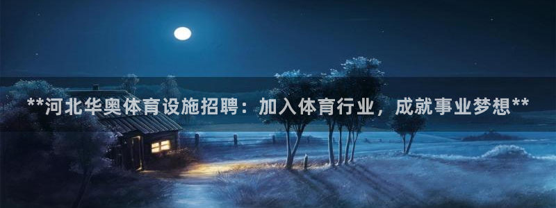尊龙凯时平台信誉怎样