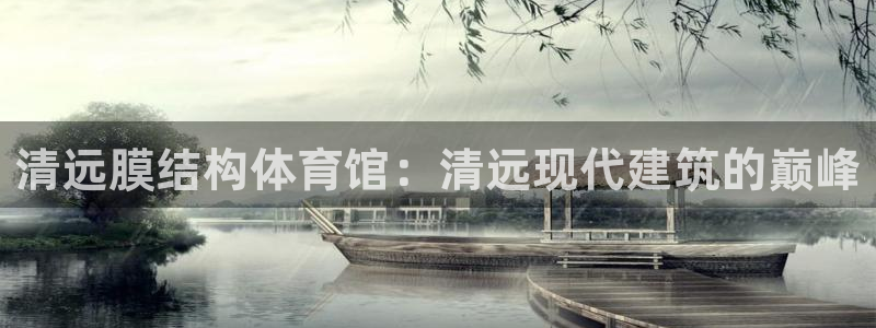 z6com尊龙