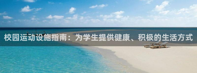 尊龙凯时-人生就是博中国官网