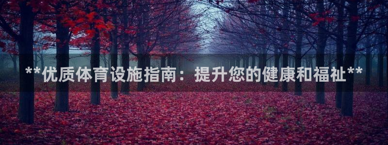 凯时赢来就送38