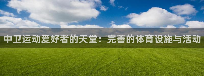 尊龙新版App下载