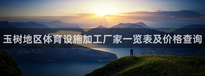 尊龙注册码