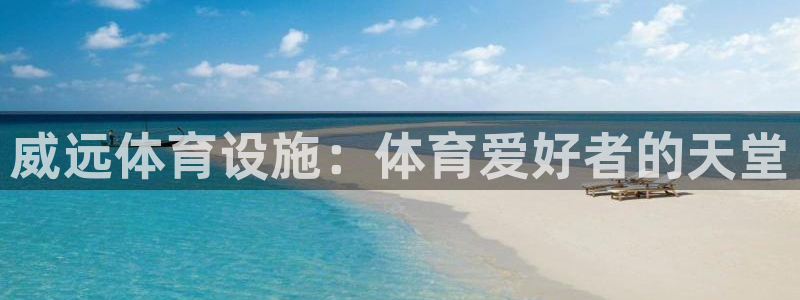 尊龙凯时官网网址