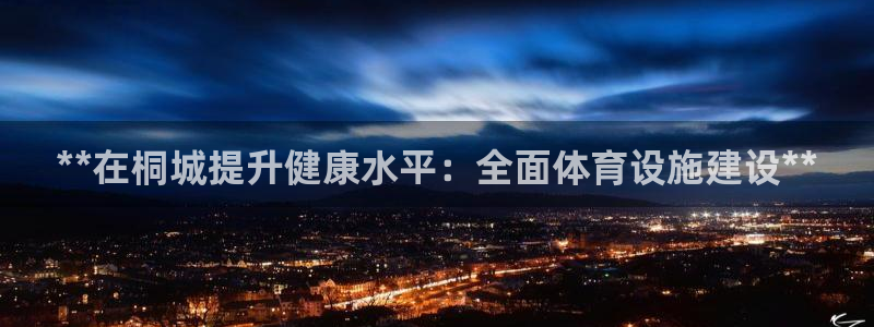 尊龙凯时网页版