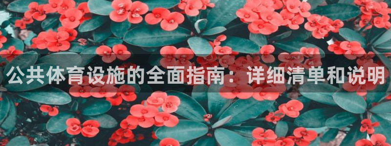 d88尊龙z6