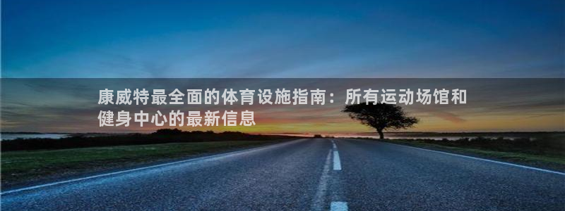 尊龙凯时 - 人生就是搏!提款怎么样