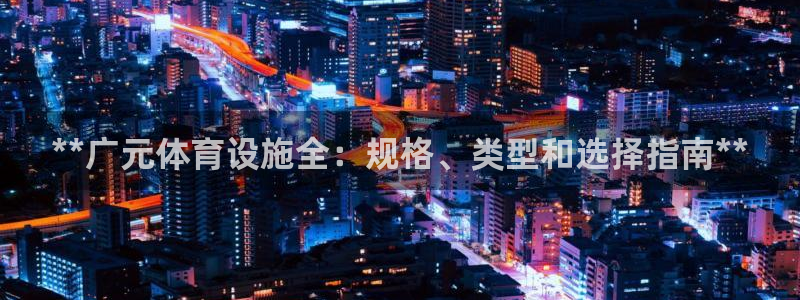 尊龙凯时网站网址