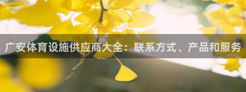 尊龙AG旗舰厅官网