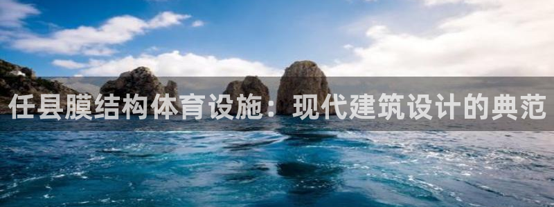 尊龙凯时取款一直支付中