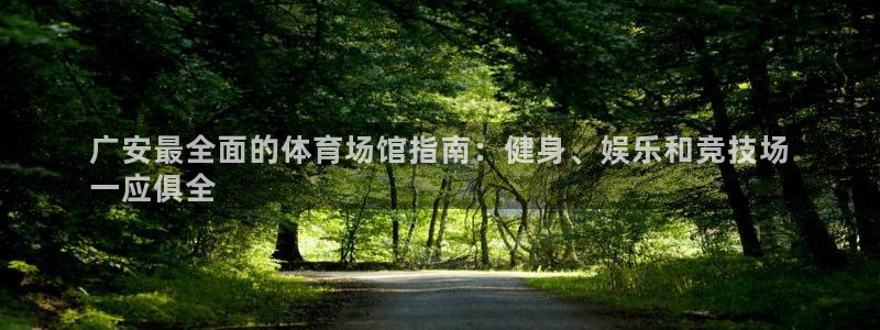 z6尊龙凯时官方
