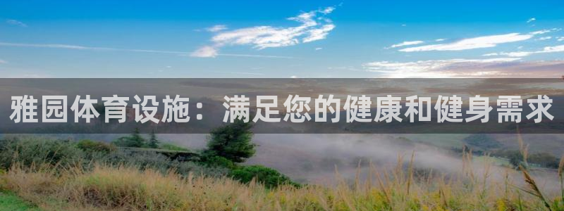 尊龙公司