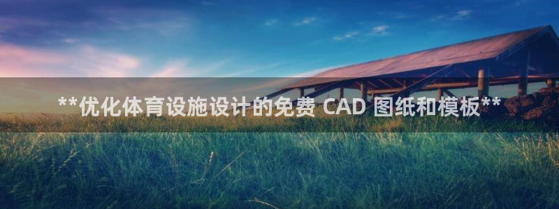 尊龙信息科技有限公司