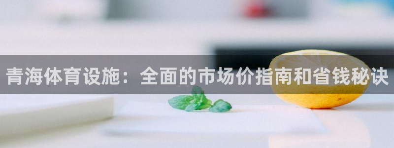 尊龙人生就是博登录