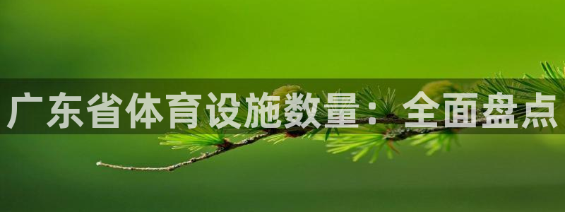 尊龙登录地址