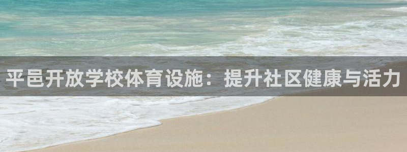 尊龙新版手机app下载