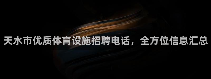 凯时首页地址