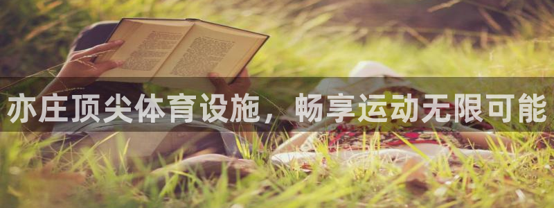 z6尊龙凯时旗舰厅首页