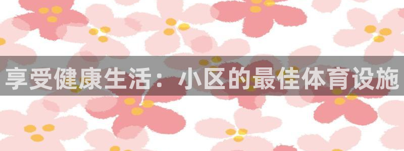尊龙人生就是博手机版下载