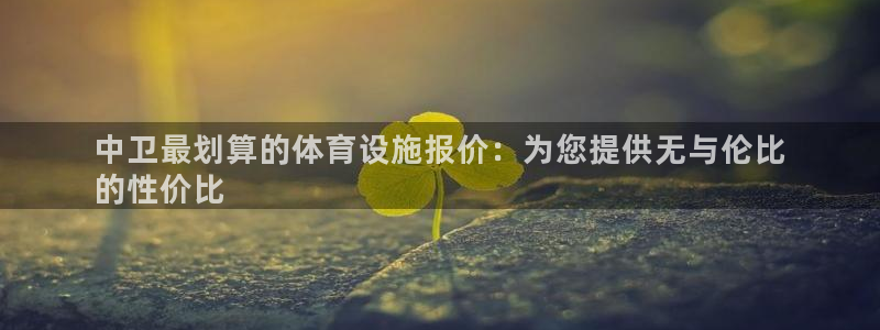 尊龙凯时赢不了