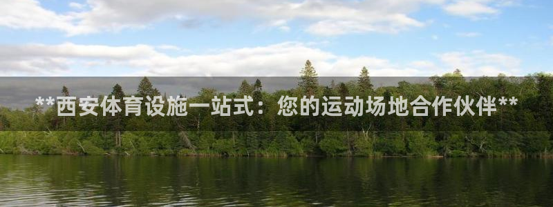 凯时网址多少