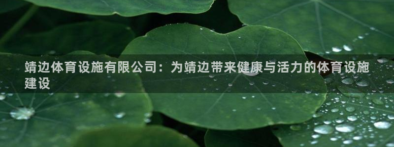 尊龙凯时能提现吗