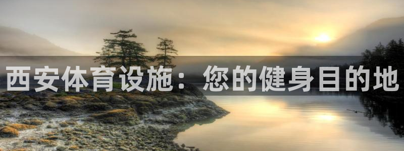 尊龙凯时是直营吗