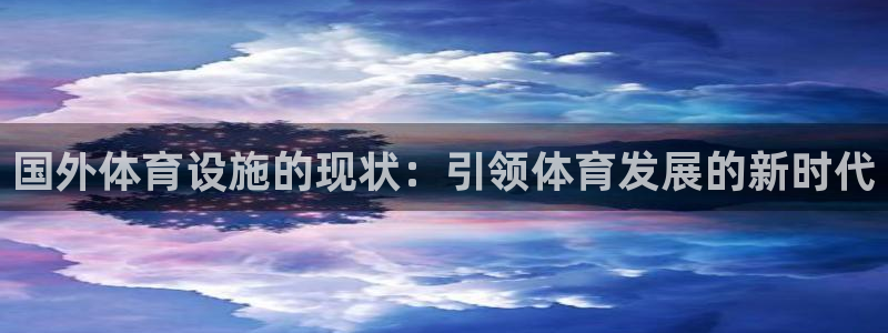 尊龙凯时人生就是搏平台