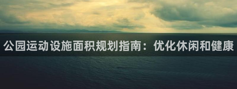 尊龙凯时人生就是博·(中国)官网官