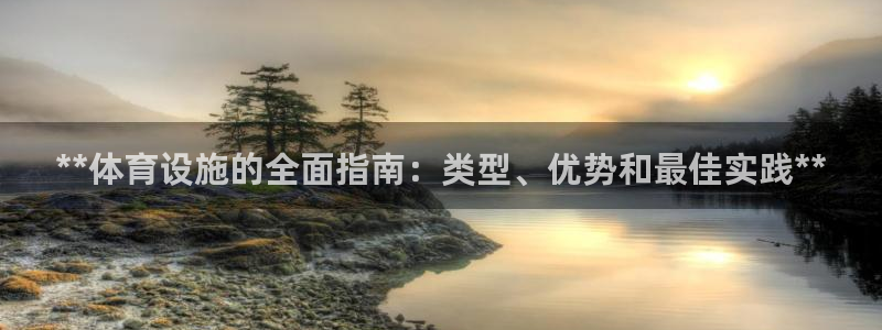 凯时AG网