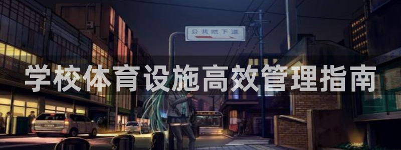 尊龙 国外