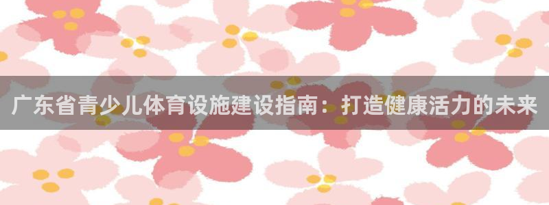 尊龙凯时网娱乐最新版