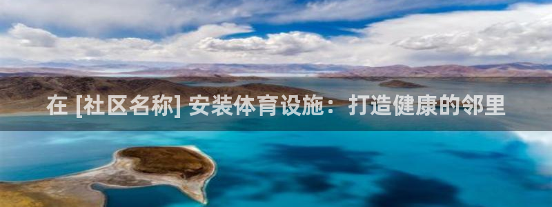 尊龙凯时能提现吗