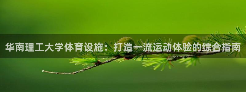 尊龙ag旗舰