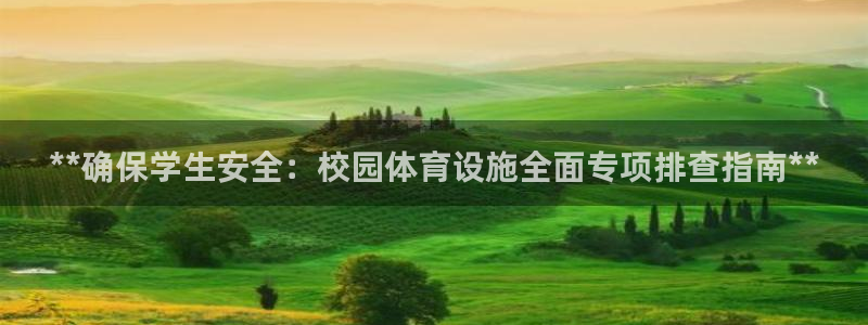 尊龙人生就是博官方官网