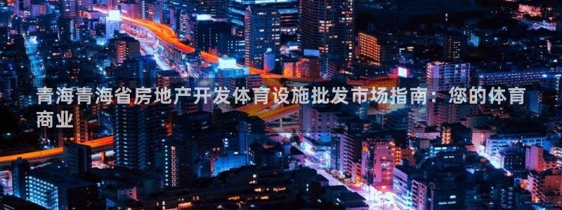 d88尊龙手机客户端下载