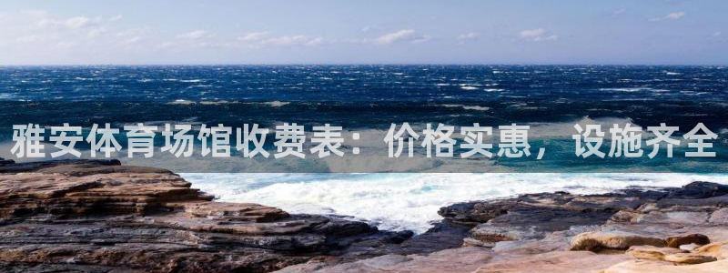 尊龙人生就是傅官网