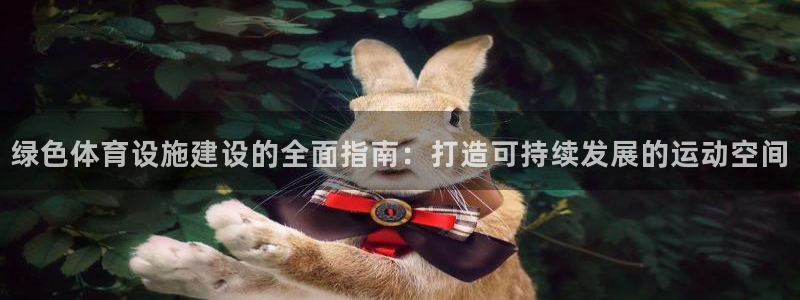 尊龙人生就是博旧版