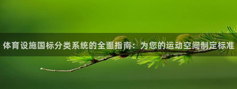 d88尊龙手机客户端下载