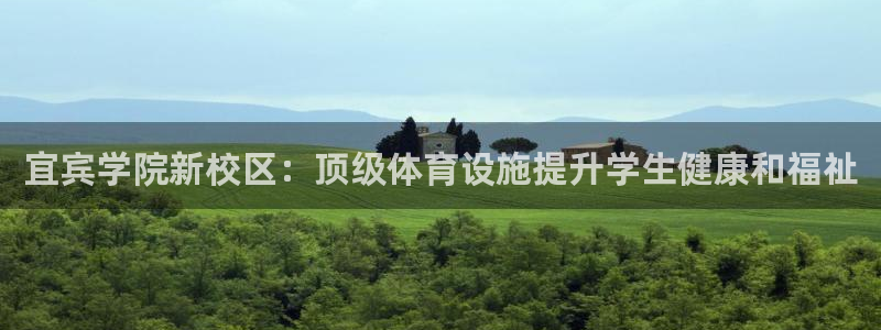 尊龙凯时·中国官方网站