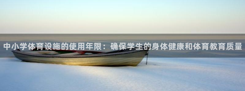 凯时k66娱乐登录
