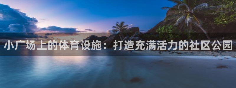 尊龙物流怎么样