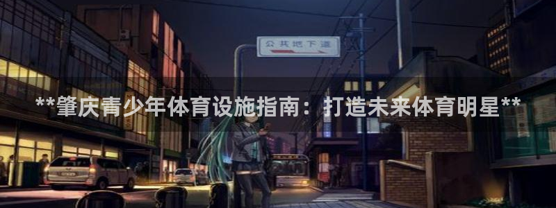 凯时kb88·中国官方网站