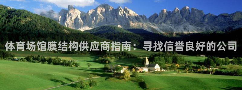凯时游戏app