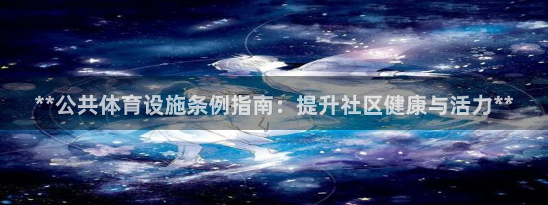 尊龙最新版