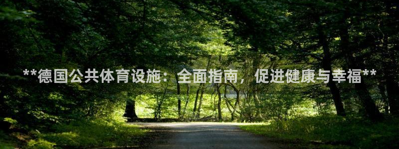 尊龙信息科技有限公司