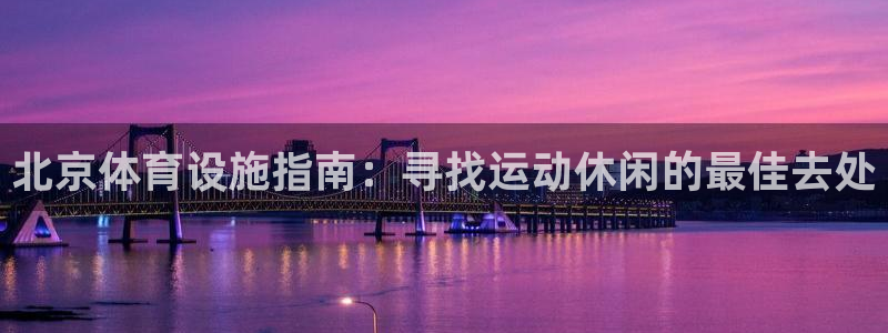尊龙凯时登陆网址