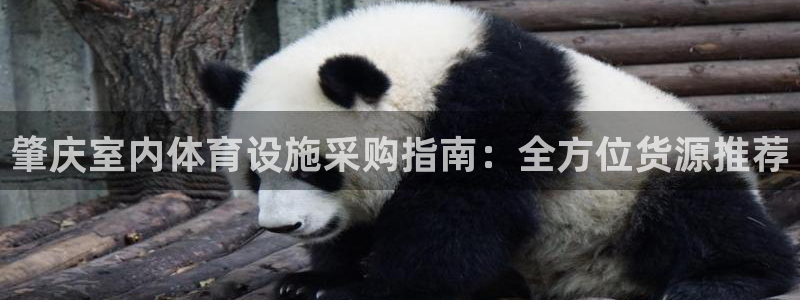 尊龙凯时可以提现吗
