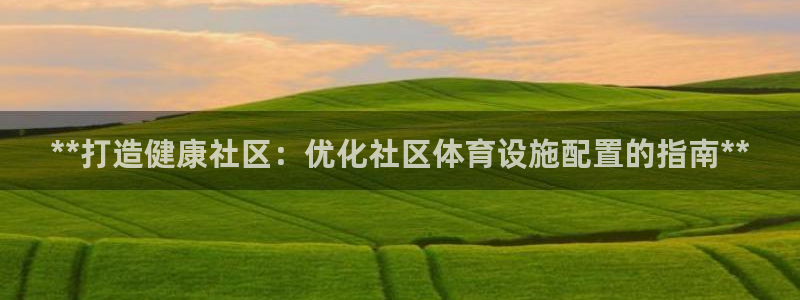 凯时kb88官网网址