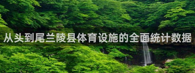 尊龙官方网址